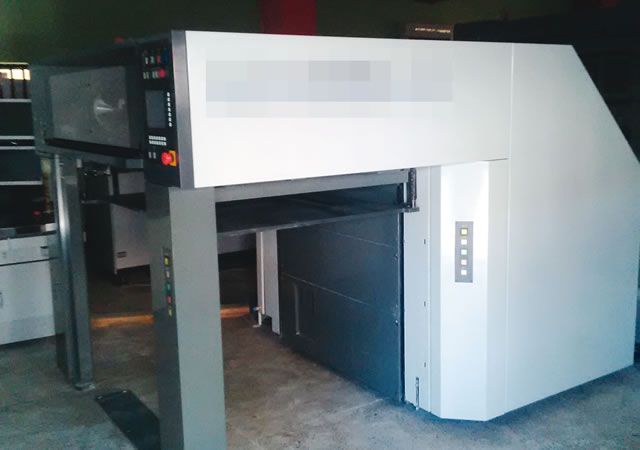 The Lithrone A1 printing machine