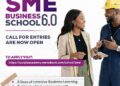 Wema Bank SME Business School