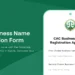 Check CAC Application Status